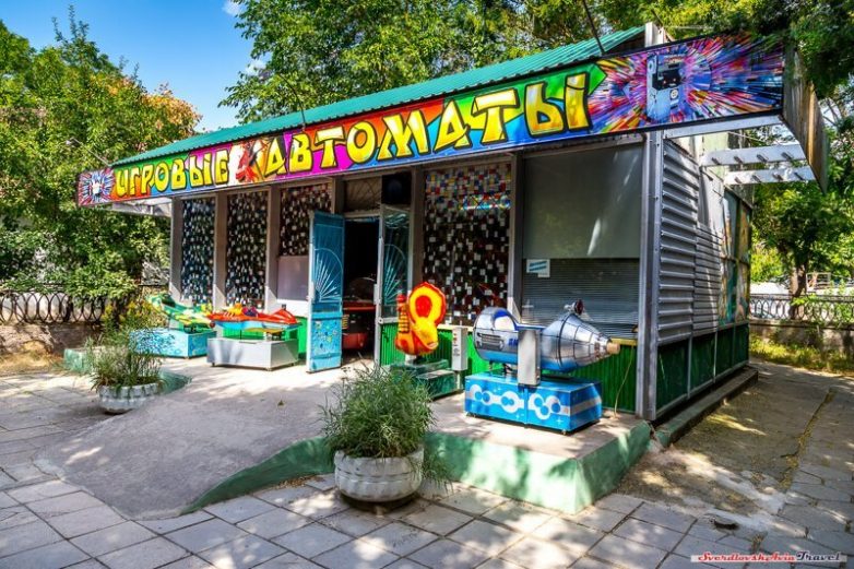 Всего 15 копеек, а сколько счастья! 