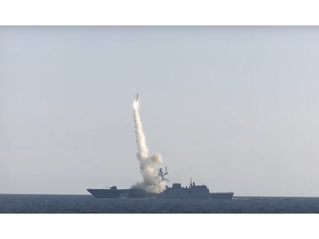 Залповый пуск ракет «Циркон» у побережья США может стать реальностью Залповый пуск ракет «Циркон» у побережья США может стать реальностью геополитика