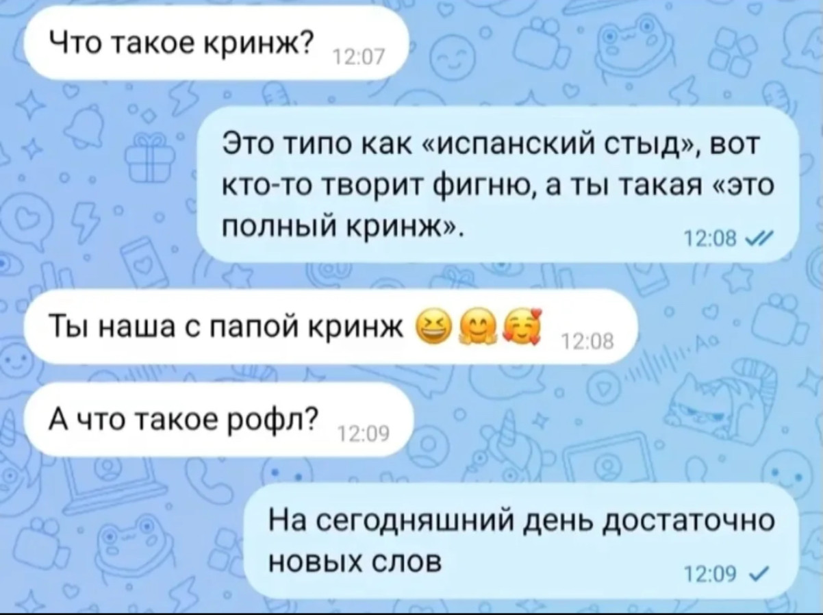 Лучшее средство от морщин — 6 литров пива на ночь Лучшее средство от морщин — 6 литров пива на ночь