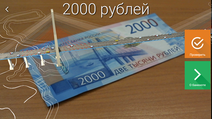 Дико популярная игра, робот-юрист и еще 5 клевых новых приложений и программ Дико популярная игра, робот-юрист и еще 5 клевых новых приложений и программ интересное