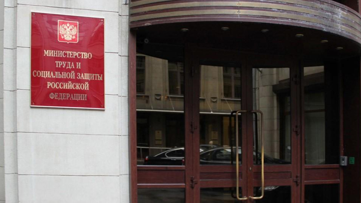 Женщинам разрешили убиваться по-новому: Минтруд реализует феминистские планы Собчак