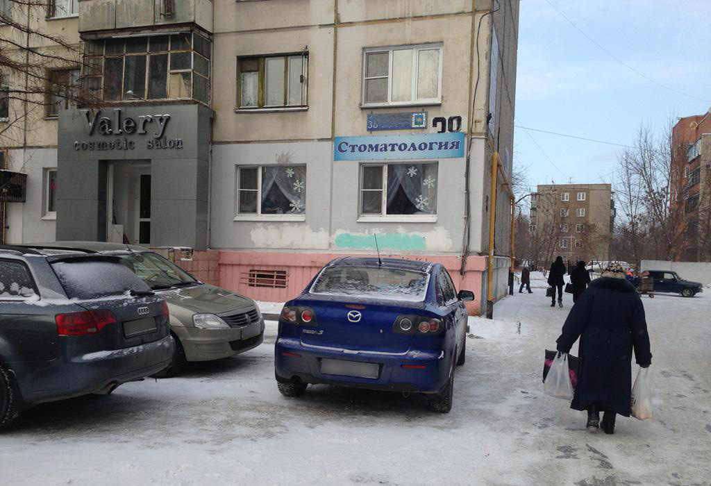 Битва за парковку в Челябинске parking, конфликт, парковка, челябинск