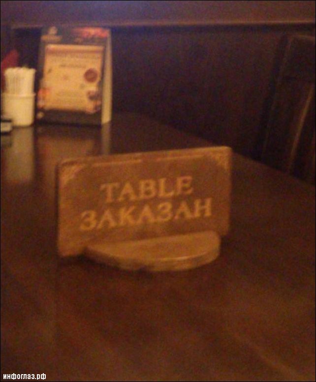 Методика остановки коня на скаку Методика остановки коня на скаку