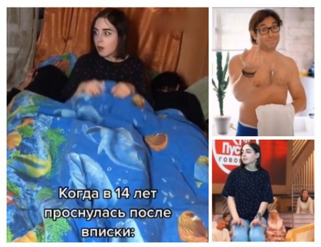 Приколы про современных девушек  позитив,смешные картинки,юмор