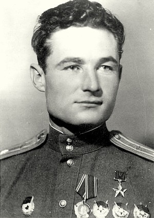 Герой Советского Союза  Гребенёв Аркадий Дмитриевич