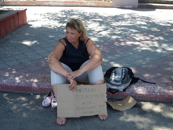 забавные фото про то что мечты сбываются