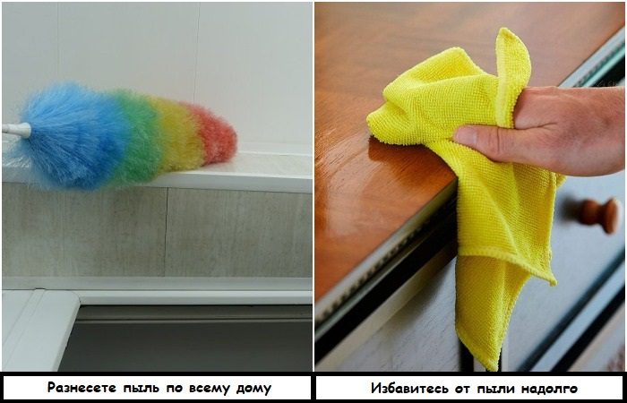 Мифы об уборке, которые делают её неэффективной