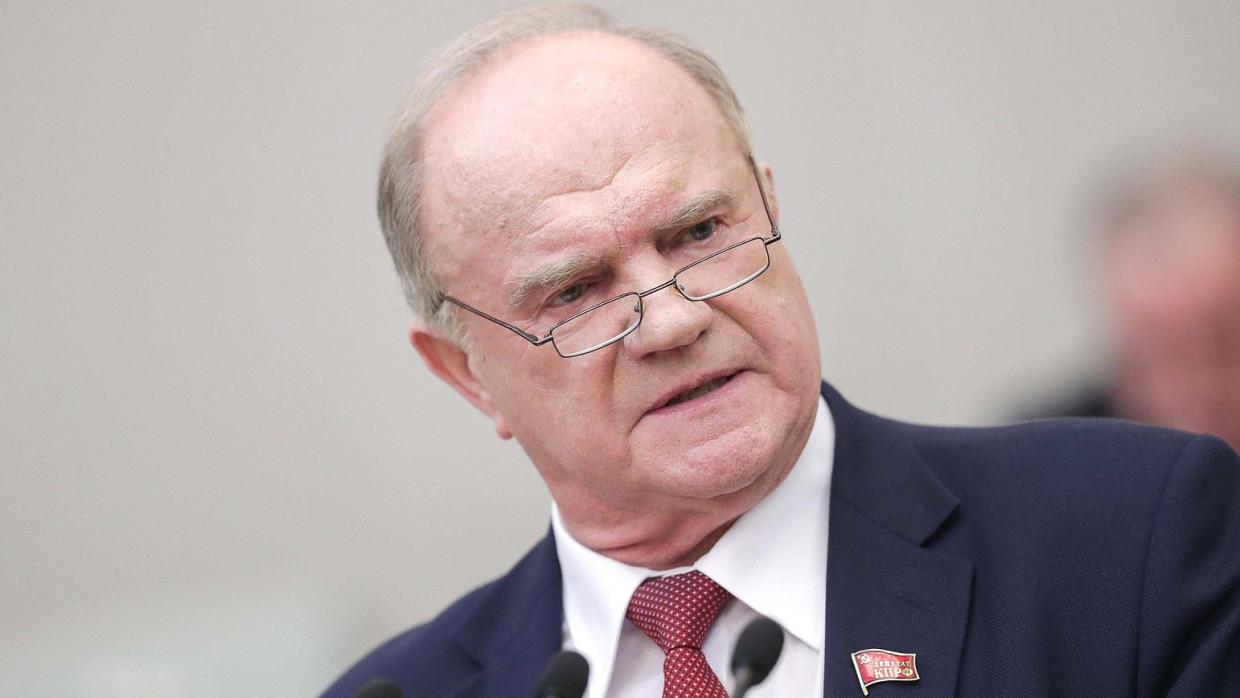 Зюганов возглавит список КПРФ на думских выборах