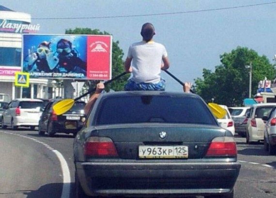 Автоюмор дня!