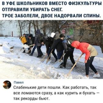 Смешные картинки и забавные фотографии с надписями со смыслом Смешные картинки и забавные фотографии с надписями со смыслом классные фото с надписями