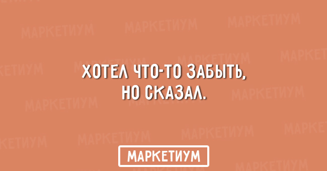 Лифчик - это два маленьких специализированных рюкзачка. Лифчик - это два маленьких специализированных рюкзачка. анекдоты,демотиваторы,приколы,юмор