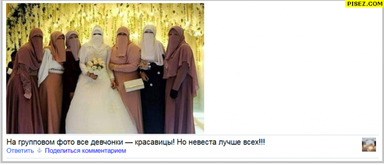 Приколы от наших пользователей. Ржака продолжается! 