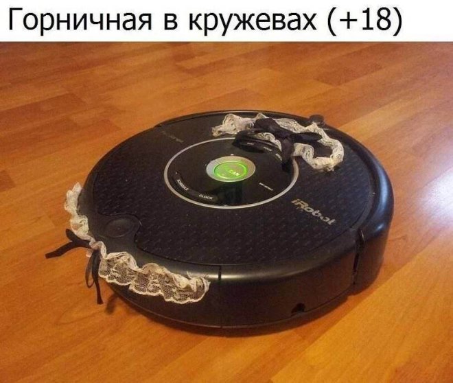 Каждый вечер я сижу дома навстречу своей судьбе... 