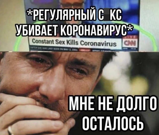 Мемы и приколы про "это" Мемы и приколы про "это" позитив,смешные картинки,юмор