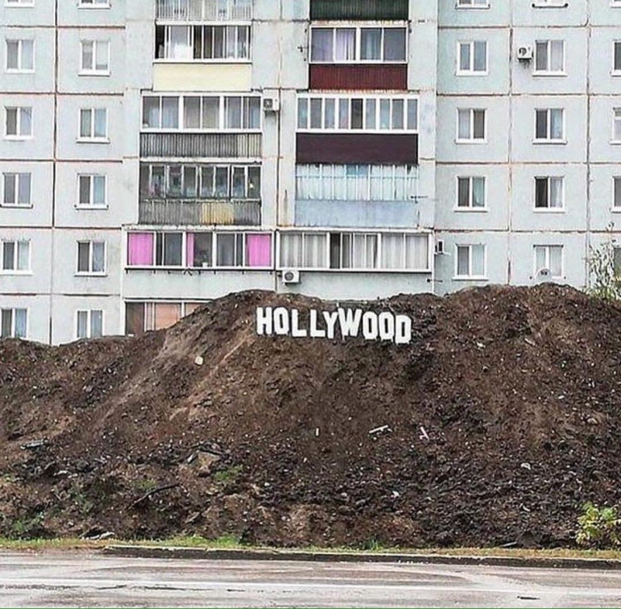 Hollywood.