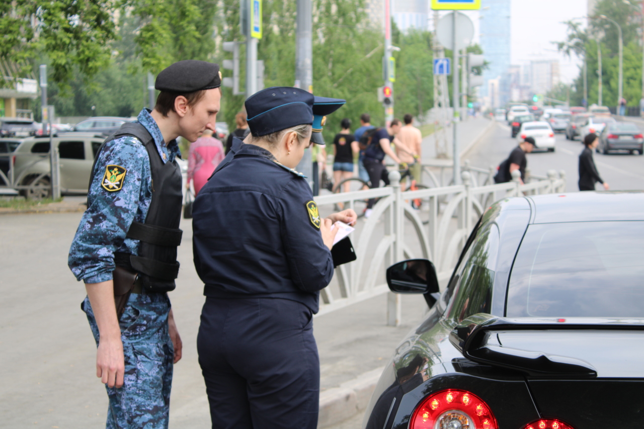 Купить Авто В Аресте Екатеринбург