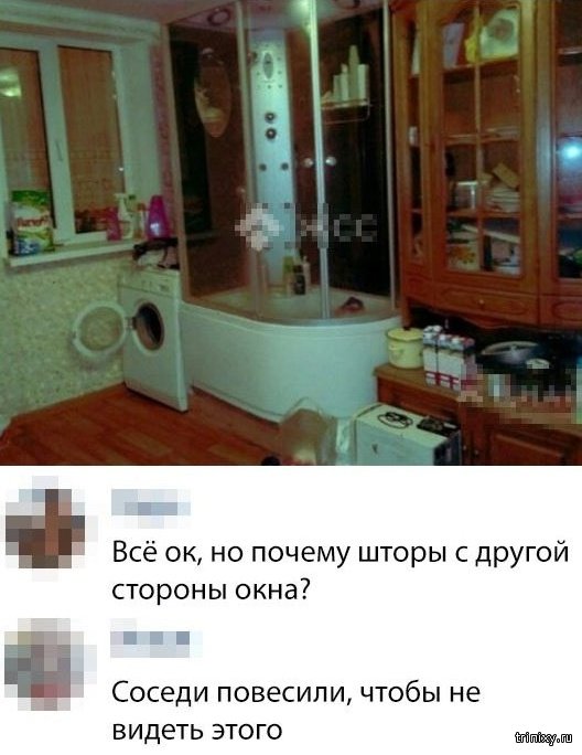 Юмор и шутки от пользователей социальных сетей Юмор и шутки от пользователей социальных сетей смешные картинки