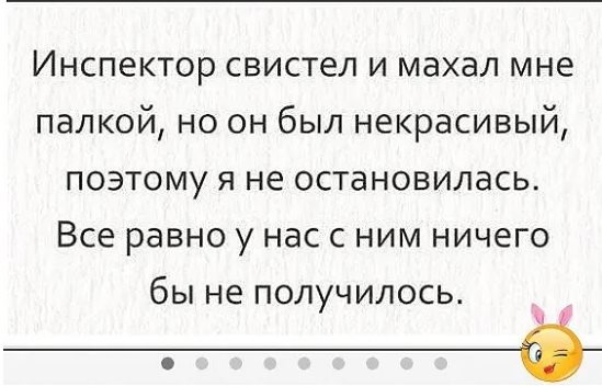 По-моему, новорождённых близнецов отличить друг от друга проще, чем этих тёлок… Юмор,картинки приколы,приколы,приколы 2019,приколы про