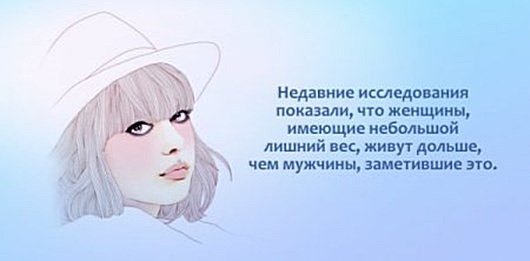Открытки что о выздоровлении 80 Открытки что о выздоровлении 33