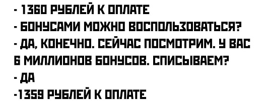 – Чем займемся в выходные? – Ударим алкогольной зависимостью по компьютерной! просто, больше, почему, только, хочешь, звонишь, можно, спрашивать , узнать, сказал, одного, будет, Мужчина, Немножечко, первое, собаку, чтото, поводок, Полицейский, дальше