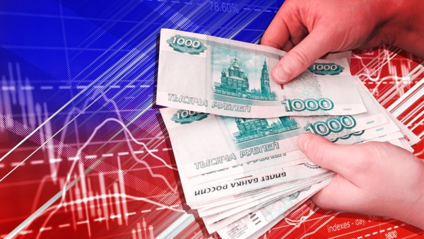 В Госдуме назвали условие, при котором россияне смогут получить дополнительные выплаты