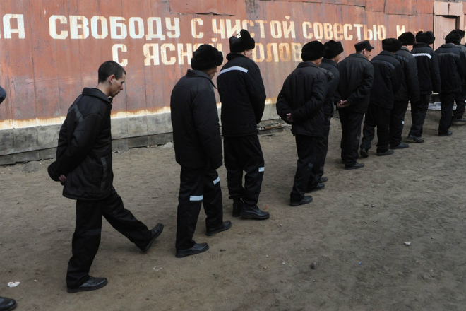 Профессии, которые не уважают в тюрьме