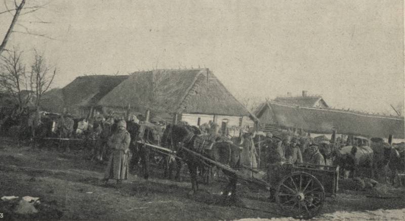 Война войной, а обед по расписанию история