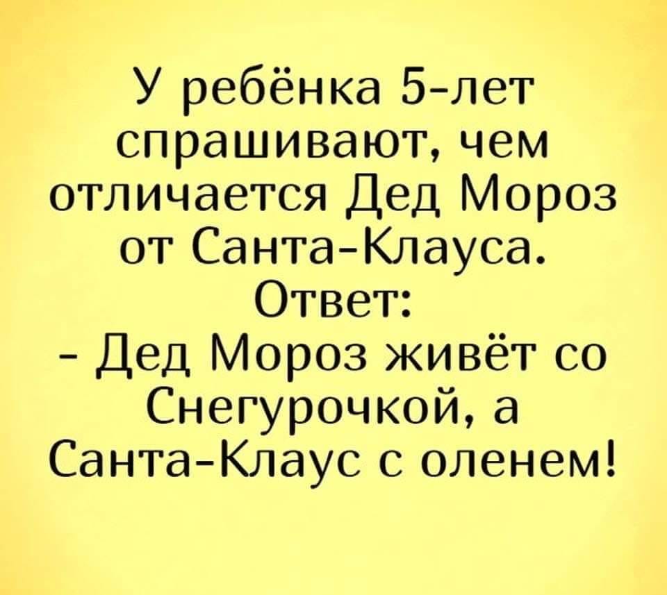 - Говорят, размер груди передается по наследству.  Почему тогда у меня первый размер... Весёлые,прикольные и забавные фотки и картинки,А так же анекдоты и приятное общение