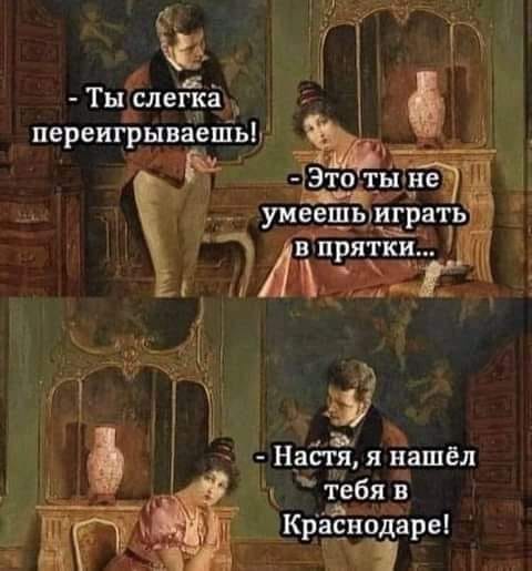 - Эти лодыри совсем оборзели - не хотят работать после 60-ти... Весёлые,прикольные и забавные фотки и картинки,А так же анекдоты и приятное общение