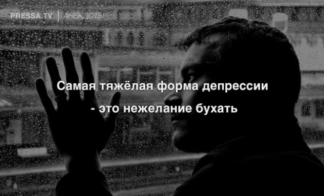 Немного позитива вам в ленту