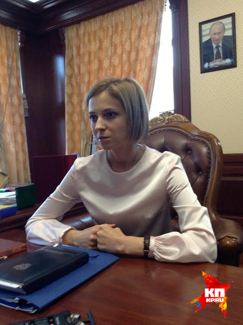 Дмитрий СТЕШИН