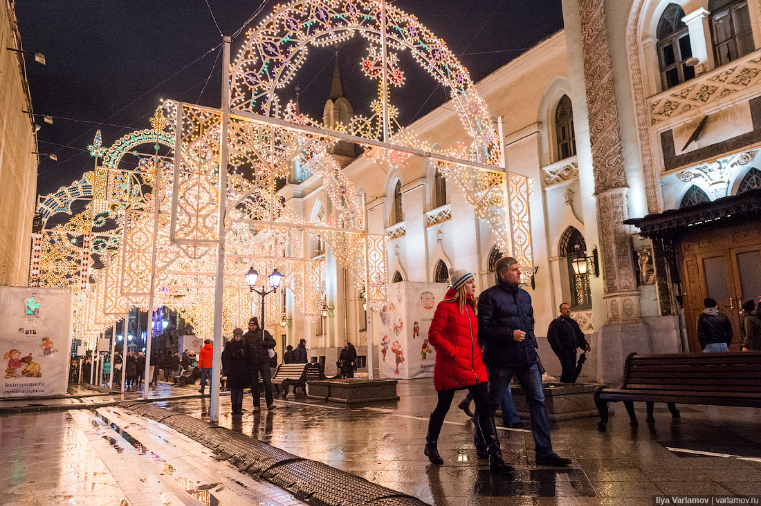 Москву зажгли