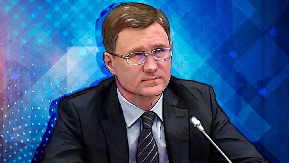 Новак: Россия будет поставлять нефть только рыночно ориентированным партнерам