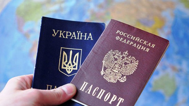 Украина, ЕС, украинский паспорт, российский паспорт, безвиз, безвизовый режим