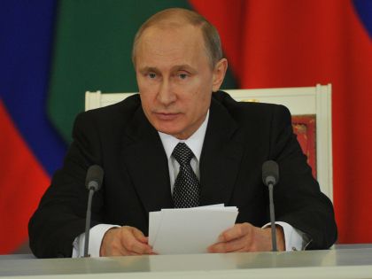 Владимир Путин