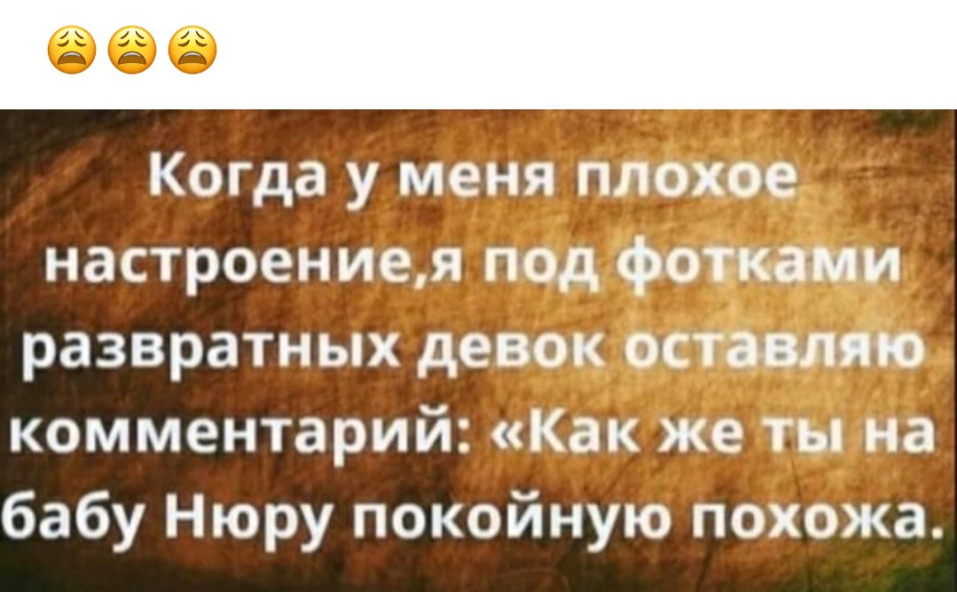 - Как Вам новый зять?!  - Хороший парень!.. своему, 2020й, вчера, сказать, Трудно, дурака, богатого, замуж, выйти, могла, Скажи, девушку, спрашивает, человек, забралиМолодой, армию, Спасибо, денегЭкскурсовод, Здорово, удивление