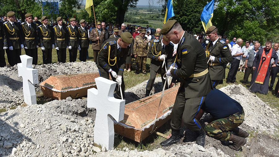 Последние новости Украины сегодня — 30 июля 2019 Последние новости Украины сегодня — 30 июля 2019 украина