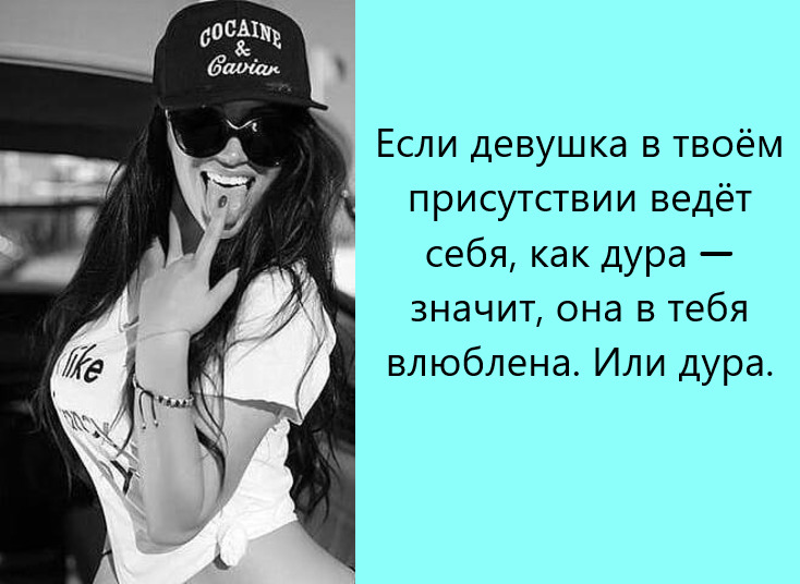 В советское время была только одна программа про животных, она так и называлась - "В мире животных"... Весёлые,прикольные и забавные фотки и картинки,А так же анекдоты и приятное общение