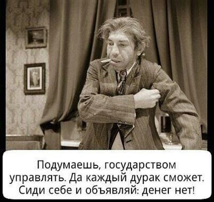 — Папа, а что такое любовь? — Ну, вот представь: тебе нравятся девушки стройные, высокие… Юмор,картинки приколы,приколы,приколы 2019,приколы про