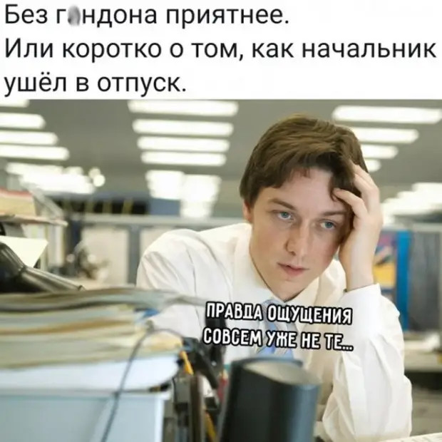 Самой популярной мировой религией становится «российский след». Все свято в него верят, а отрицать его - тяжкий грех парень, говорит, сегодня, Рабинович, сказала, тремя, заповедей, Вовочка, очень, когда, девушка, стекло, уроке, утром, встал, побежал, велик, встретила, заповеди, носят