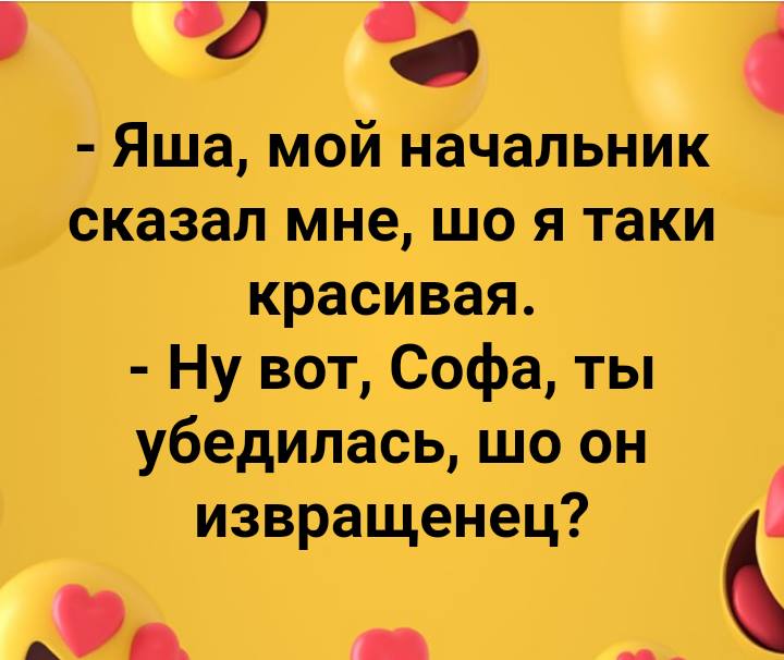 Полез мужик чистить колодец. Почистил, зовет тещу... Весёлые,прикольные и забавные фотки и картинки,А так же анекдоты и приятное общение