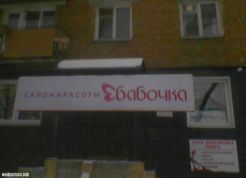 Методика остановки коня на скаку Методика остановки коня на скаку