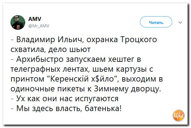 Подборочка Подборочка