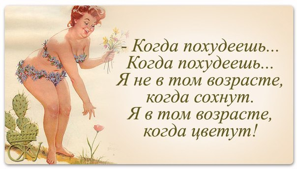 �������� ��� ������� ������� � ���������, ������� ��������