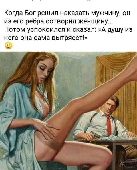 Крутейшая блондинка ехала по шоссе, и у машины кончился бензин... Крутейшая блондинка ехала по шоссе, и у машины кончился бензин... Весёлые,прикольные и забавные фотки и картинки,А так же анекдоты и приятное общение