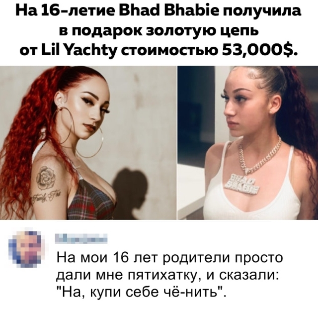 Подборка смешных картинок Подборка смешных картинок смешные картинки