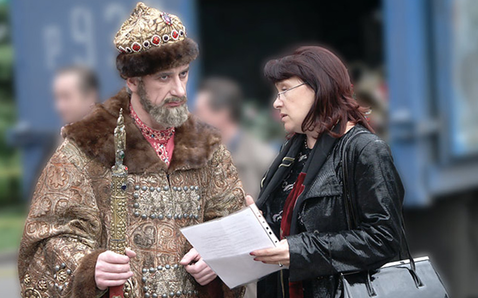 Челобитная