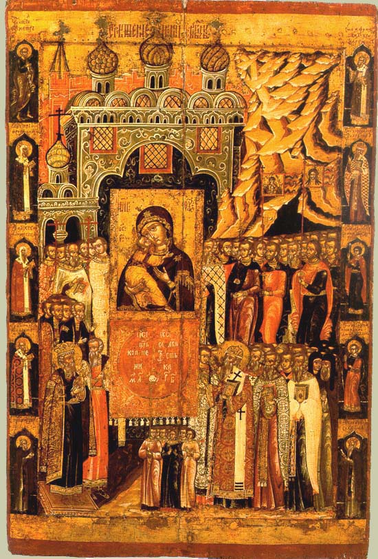 8  -      (1395).      .