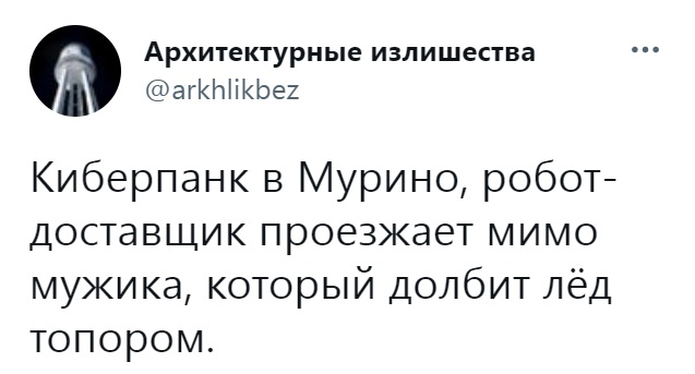 Юмор из интернета 703 позитив,смех,улыбки,юмор