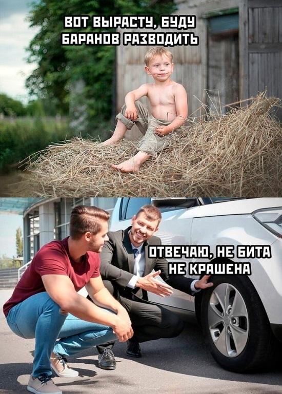 Подборка самых свежих картинок с надписями Подборка самых свежих картинок с надписями